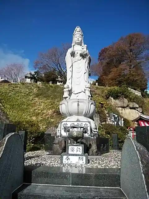 高松山観音寺の仏像