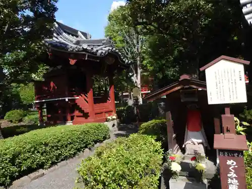 浅草寺の末社・摂社