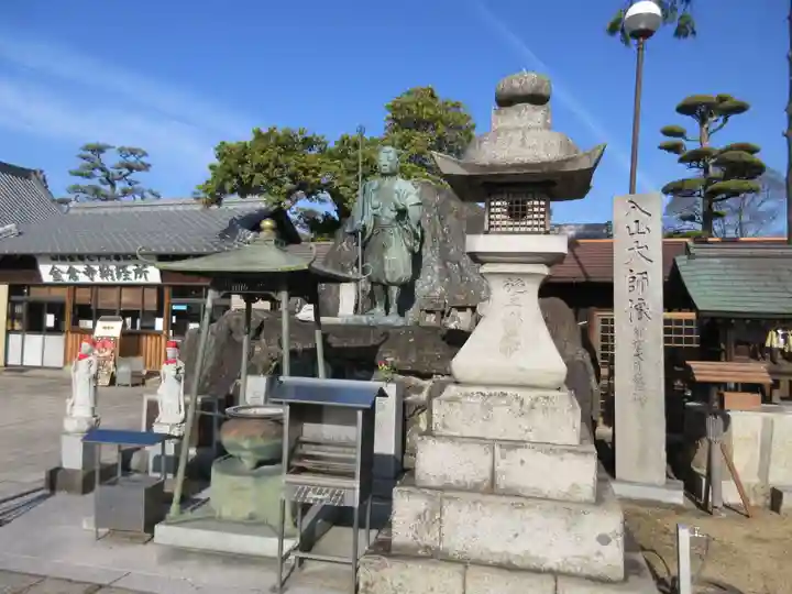 金倉寺(香川県)