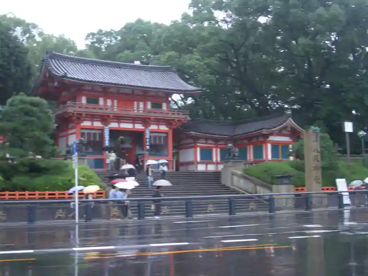 八坂神社(祇園さん)の山門・神門