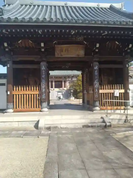 林香院(宮城県)