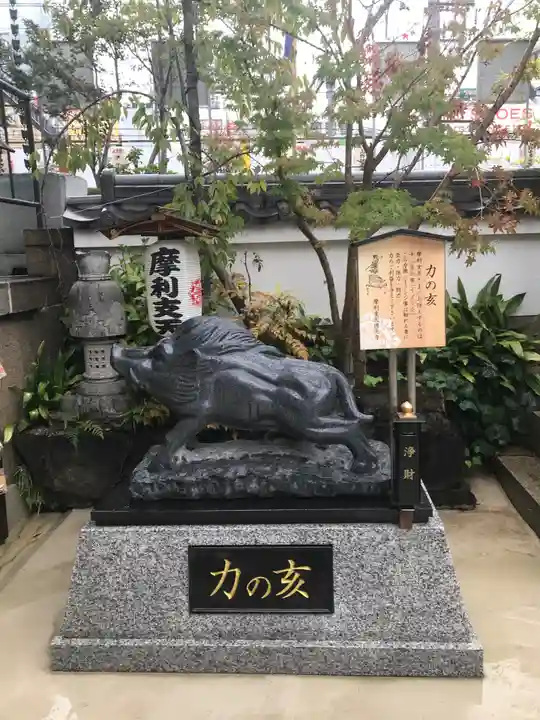 摩利支天 徳大寺の狛犬