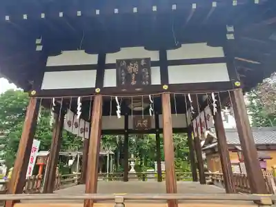 伊砂砂神社の本殿・本堂