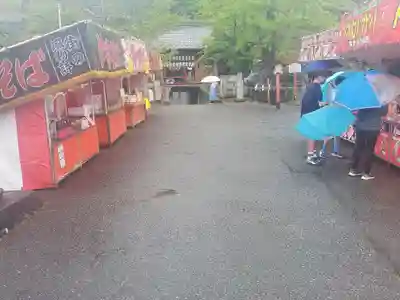 山名八幡宮(群馬県)