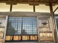 泉福寺(三重県)