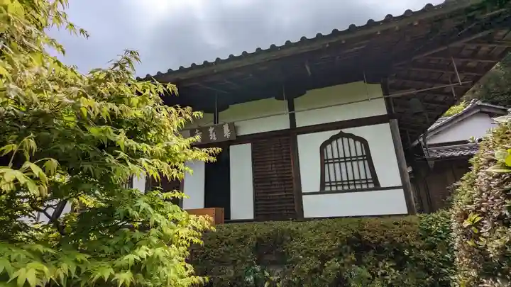 華厳寺(鈴虫寺)(京都府)