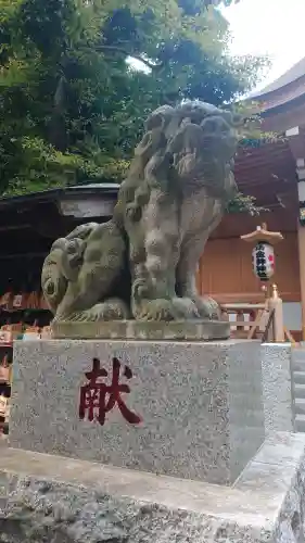 小金井神社(東京都)
