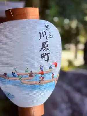 岐阜護國神社(岐阜県)