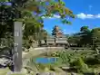 松本神社(長野県)