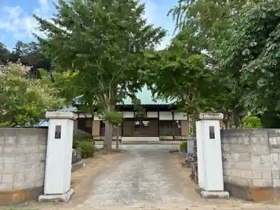 安養院(千葉県)