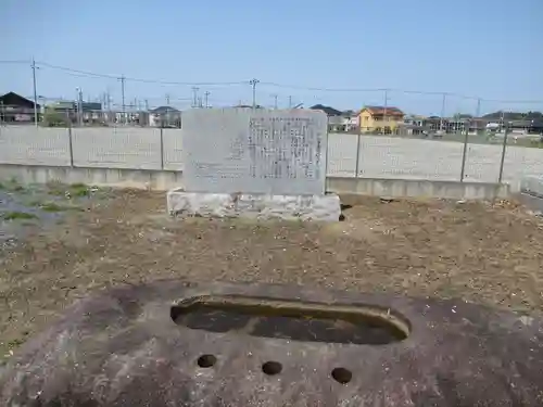 観音寺(茨城県)