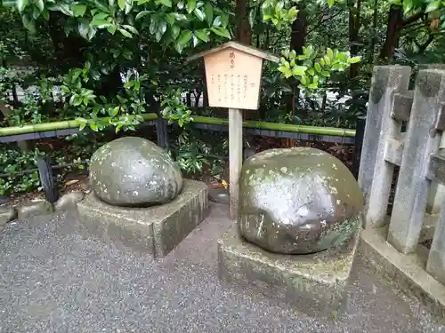 鶴岡八幡宮のその他建物