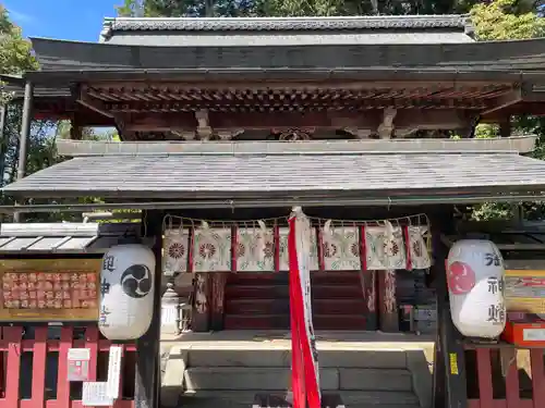 平岡八幡宮(京都府)
