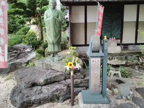 寳珠院（常楽寺）の像