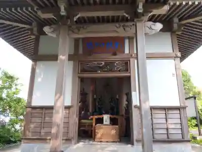 弘願寺(茨城県)