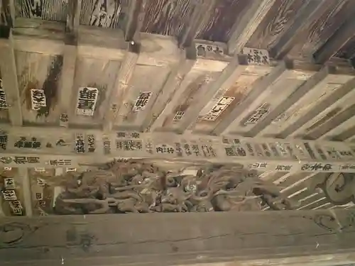 浄光明寺のその他建物