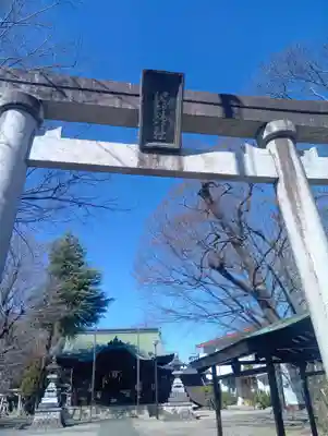 津島神社(岐阜県)