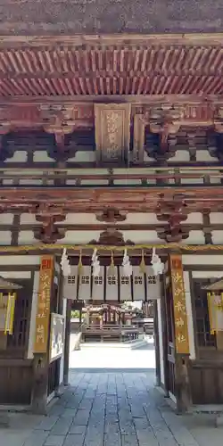 沙沙貴神社(滋賀県)