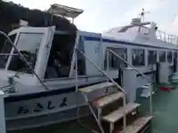 奥津嶋神社の周辺