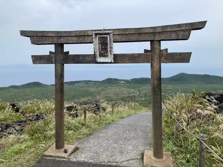 三原神社上社(東京都)