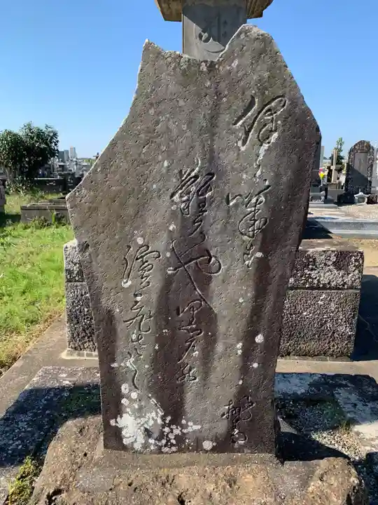 勝覚寺(千葉県)