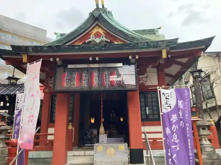 吉原神社(東京都)