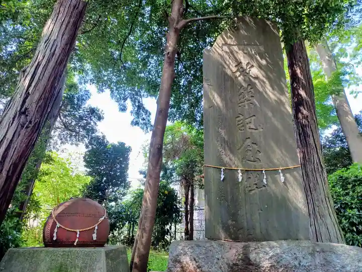馬場氷川神社(埼玉県)