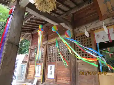 滑川神社 - 仕事と子どもの守り神の本殿・本堂