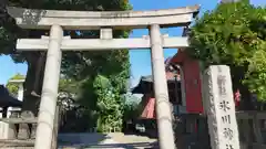 麻布氷川神社(東京都)