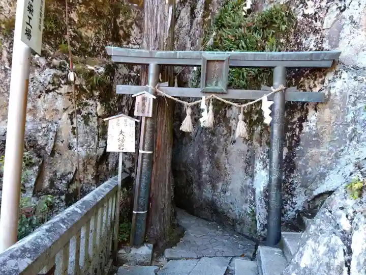 阿賀神社の末社・摂社