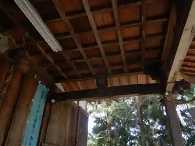 天都賀佐比古神社(徳島県)