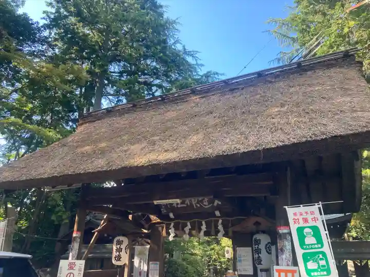 馬路石邊神社(滋賀県)