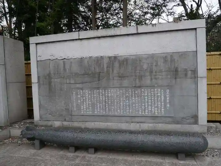 東郷神社のその他建物
