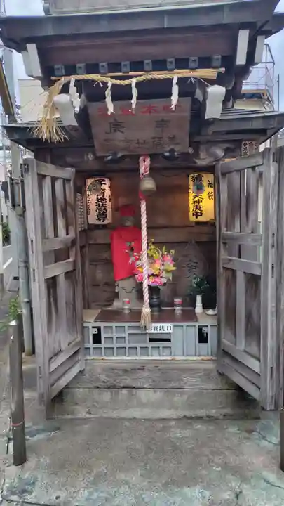 本町子育地蔵尊(東京都)