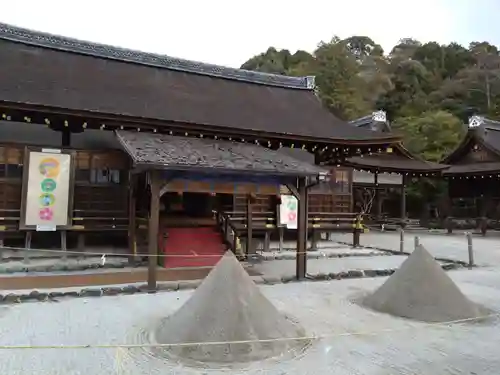賀茂別雷神社（上賀茂神社）(京都府)
