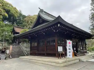 三輪神社(岐阜県)