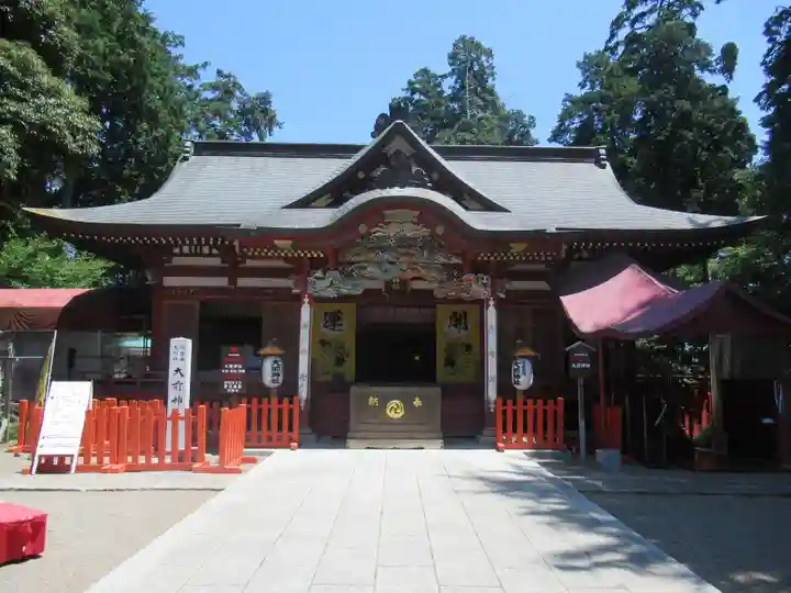 大前神社(栃木県)