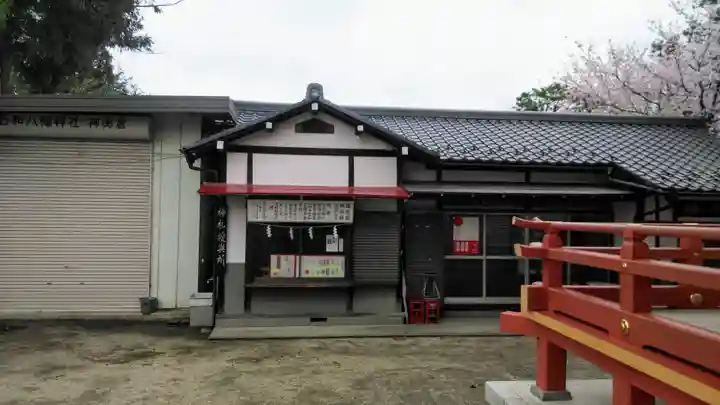 石和八幡宮(官知物部神社)のその他建物