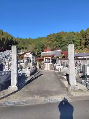 願成寺(福島県)