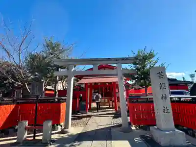 車折神社(京都府)