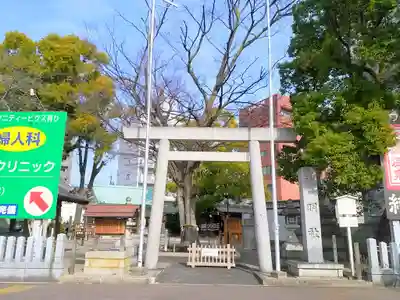 神明社(赤塚神明社)の鳥居