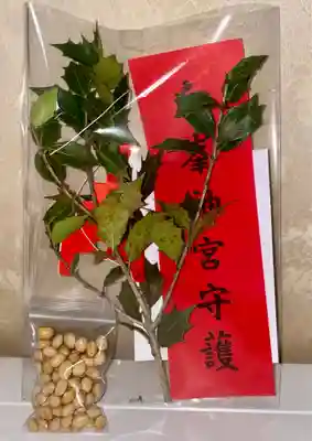 白峯神宮(京都府)