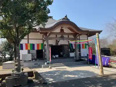 遍照寺(茨城県)