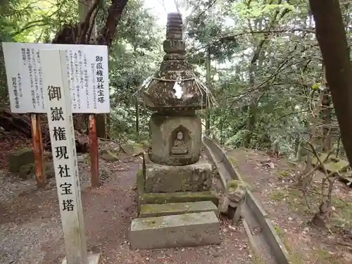 火男火賣神社（中宮）の建物その他