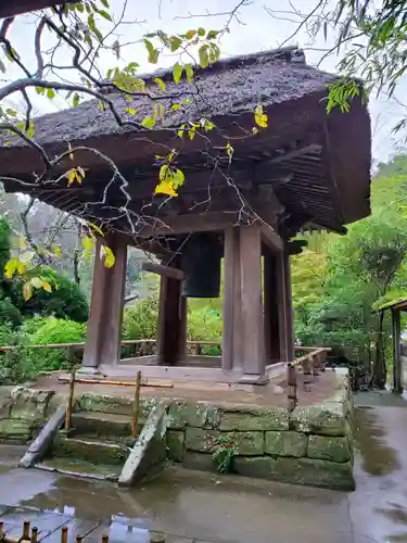 報国寺のその他建物