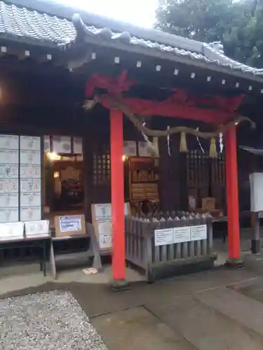 中山神社(埼玉県)