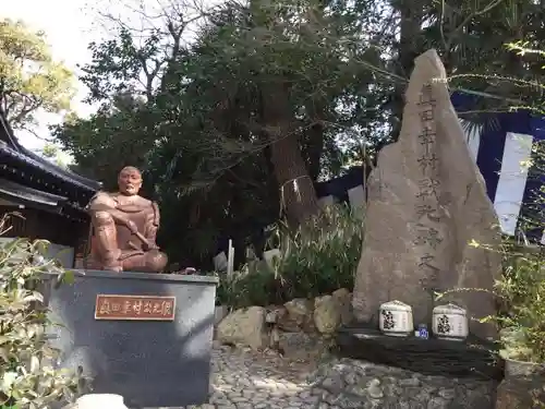 安居神社のその他建物