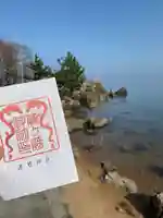 藤ヶ崎龍神社(滋賀県)