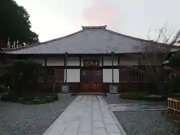 清源院の本殿・本堂