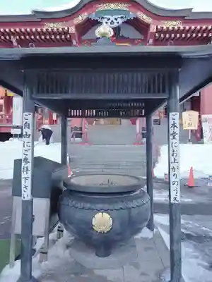 成田山札幌別院新栄寺のその他建物